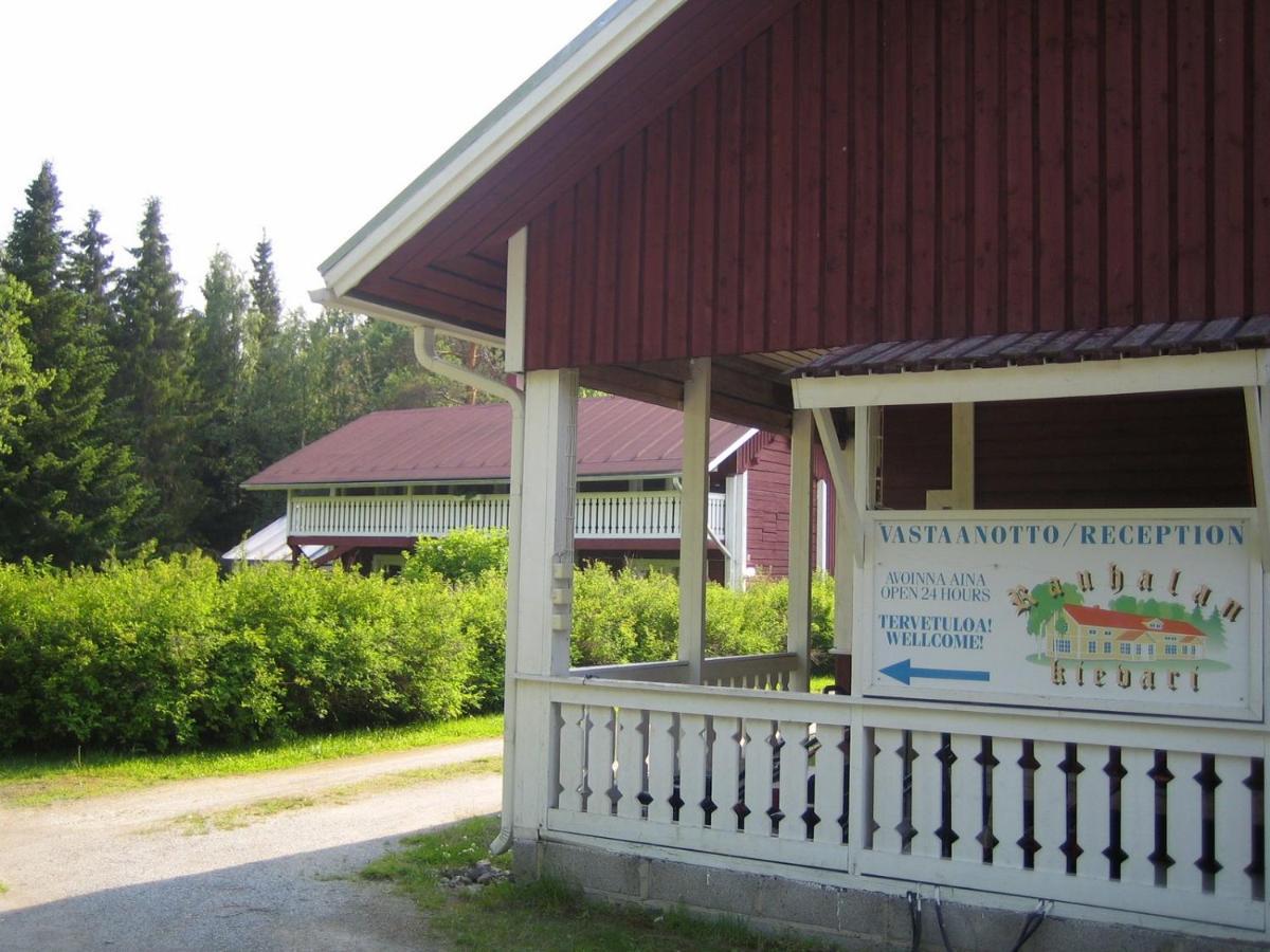 Rauhalan Kievari Kärsämäki Extérieur photo